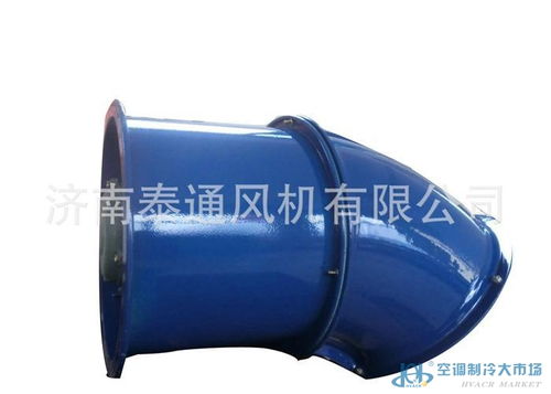 轴流风机产品供应详解 第53页·制冷大市场风机指南